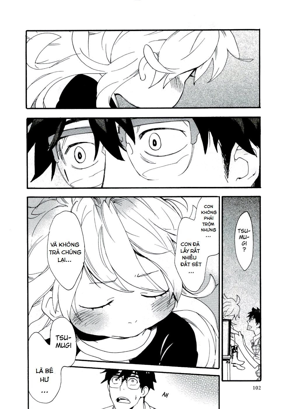 Amaama To Inazuma Chapter 3 - 19