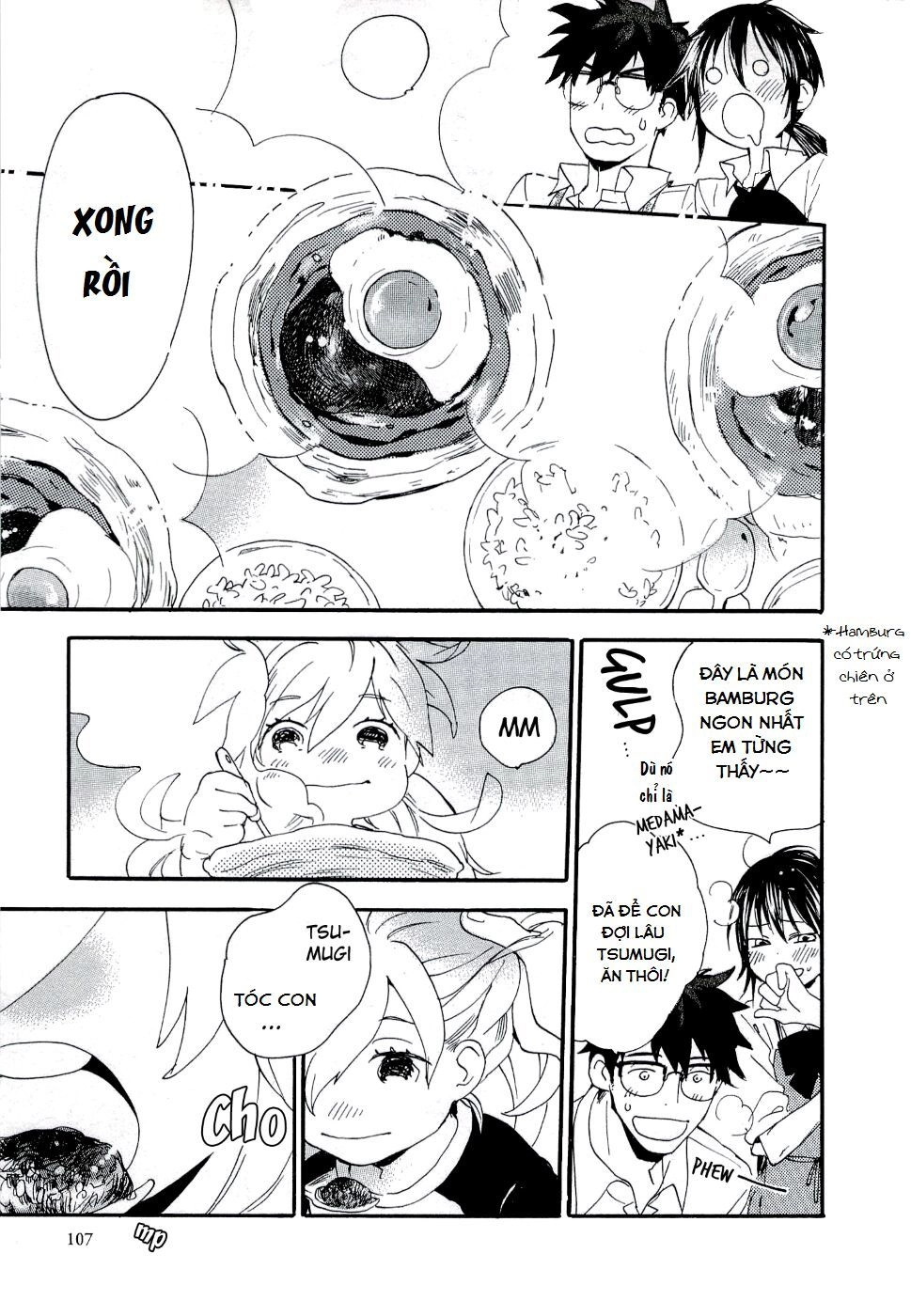 Amaama To Inazuma Chapter 3 - 22