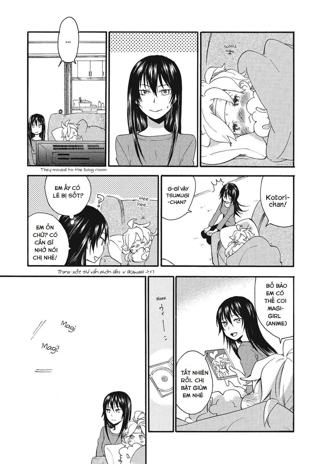 Amaama To Inazuma Chapter 5 - 14