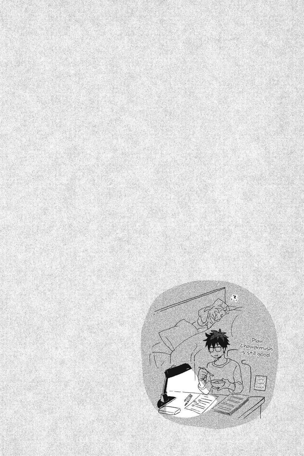 Amaama To Inazuma Chapter 5 - 35