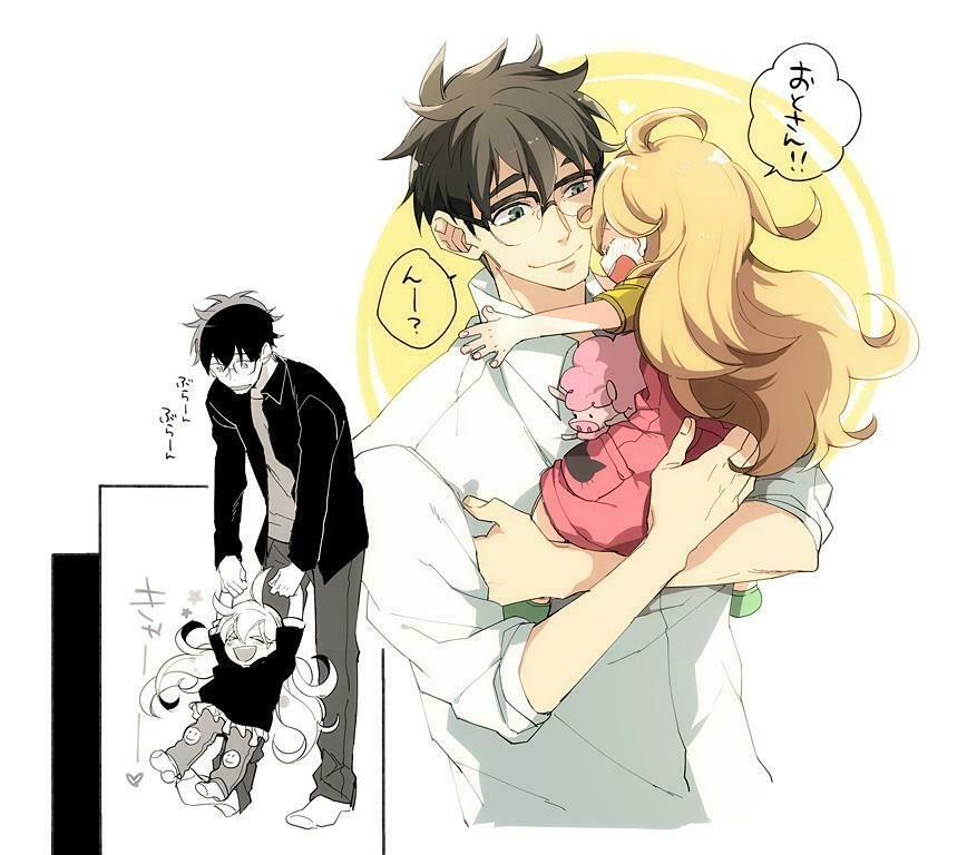 Amaama To Inazuma Chapter 5.5 - 12