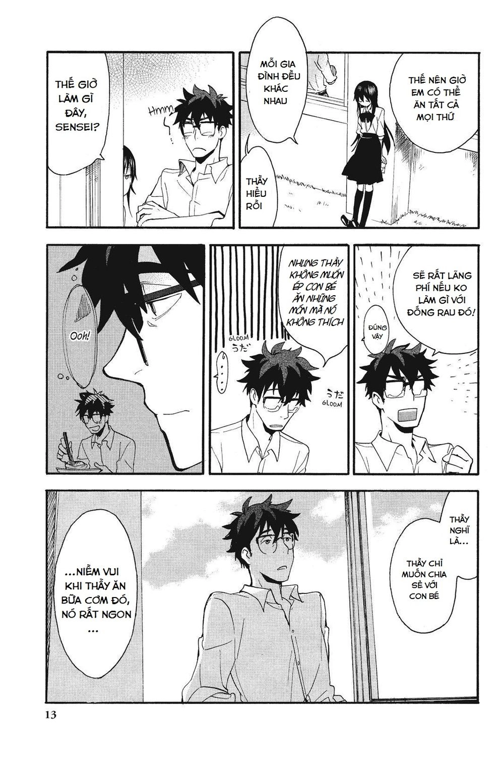Amaama To Inazuma Chapter 6 - 15