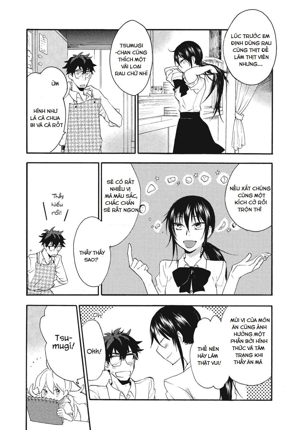 Amaama To Inazuma Chapter 6 - 19