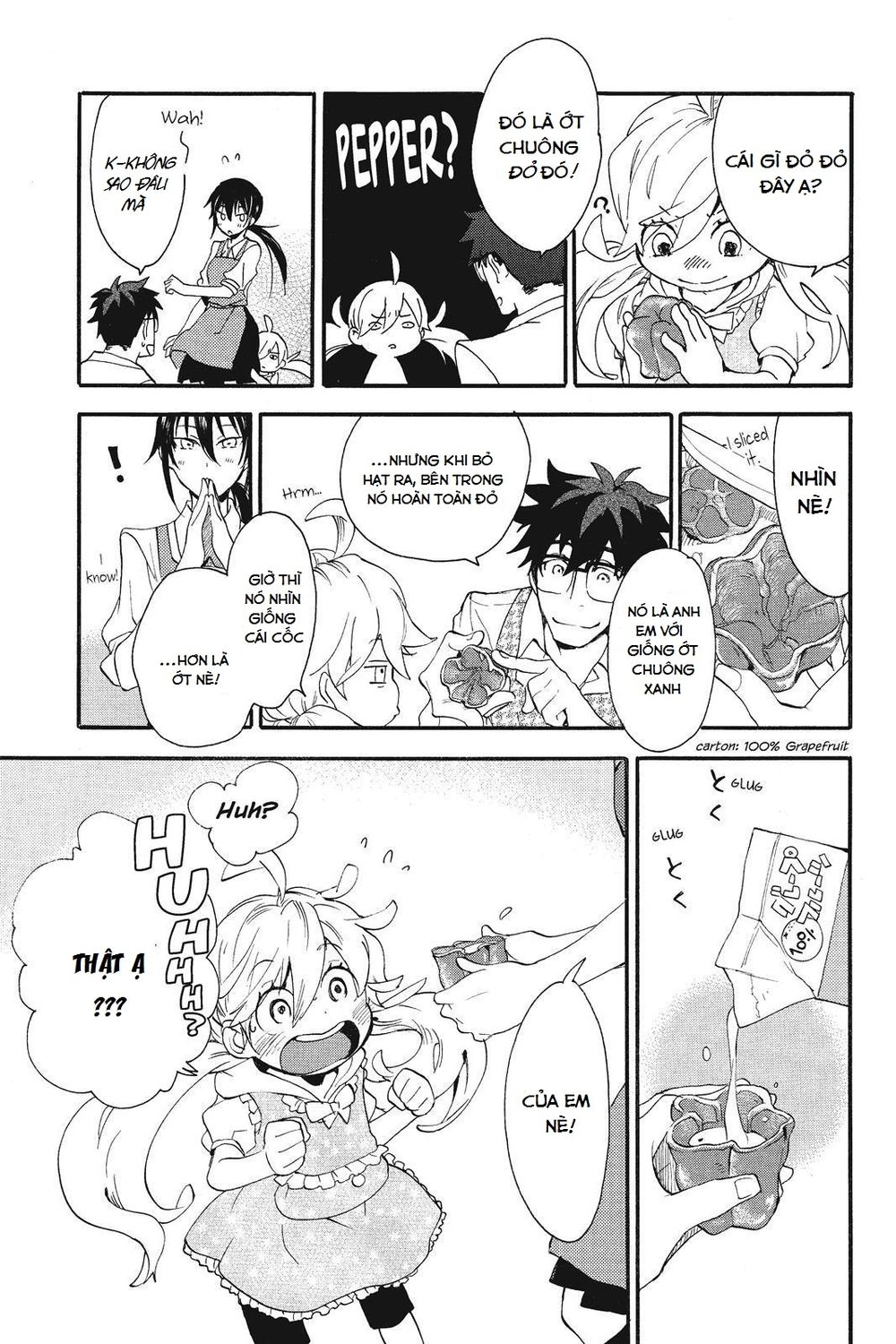 Amaama To Inazuma Chapter 6 - 21