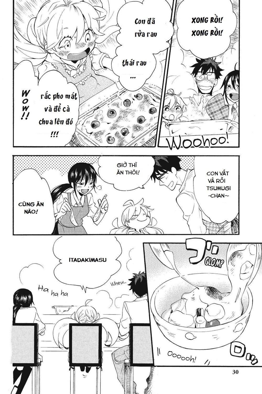 Amaama To Inazuma Chapter 6 - 32