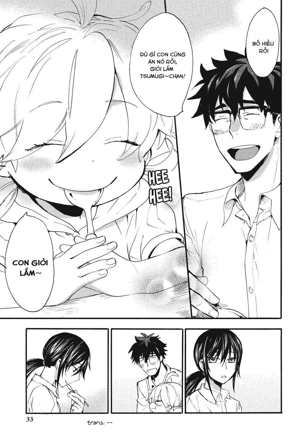 Amaama To Inazuma Chapter 6 - 35