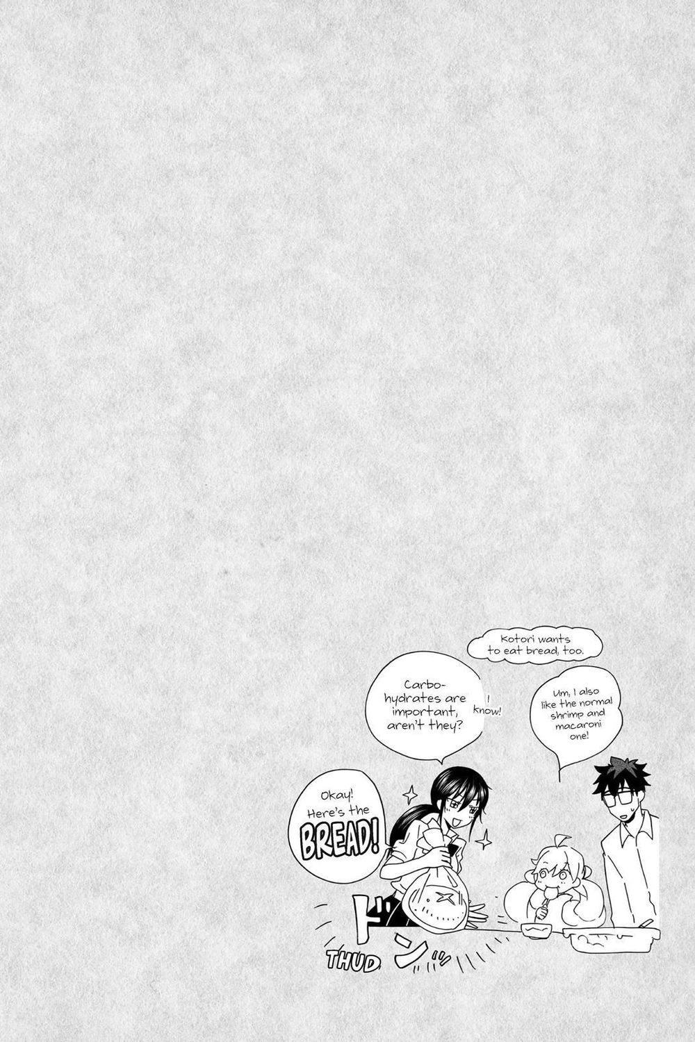 Amaama To Inazuma Chapter 6 - 38