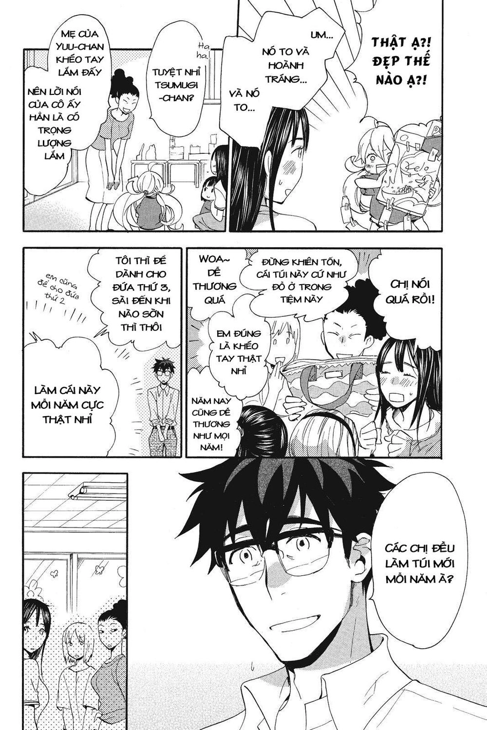 Amaama To Inazuma Chapter 8 - 6
