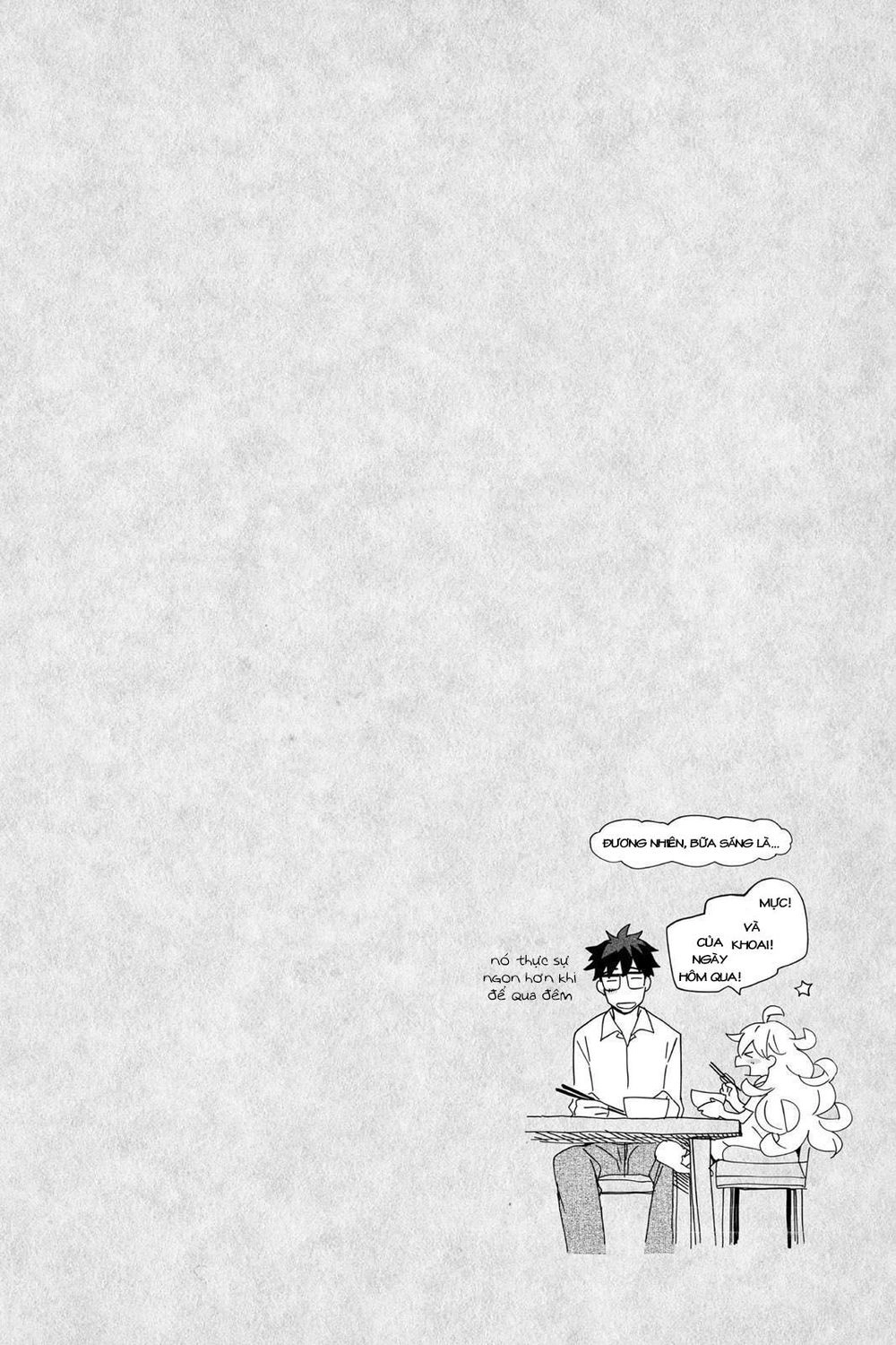 Amaama To Inazuma Chapter 8 - 34