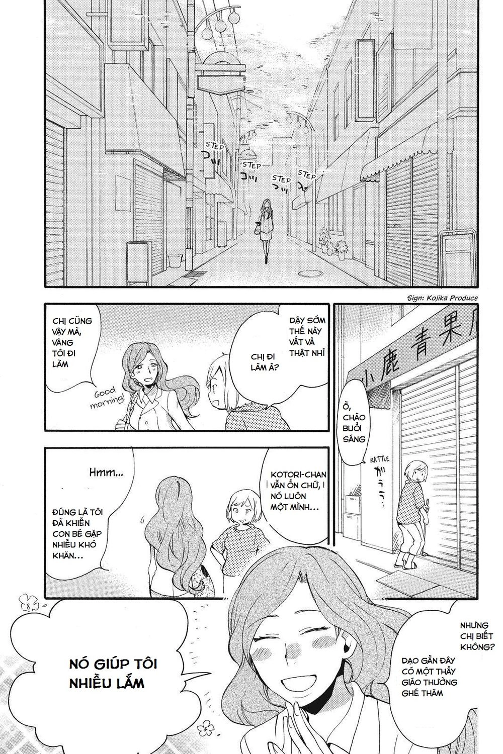 Amaama To Inazuma Chapter 9.1 - 2