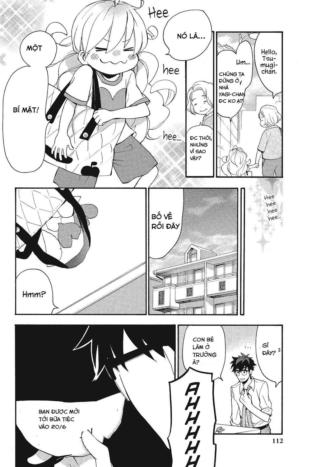 Amaama To Inazuma Chapter 9.1 - 9