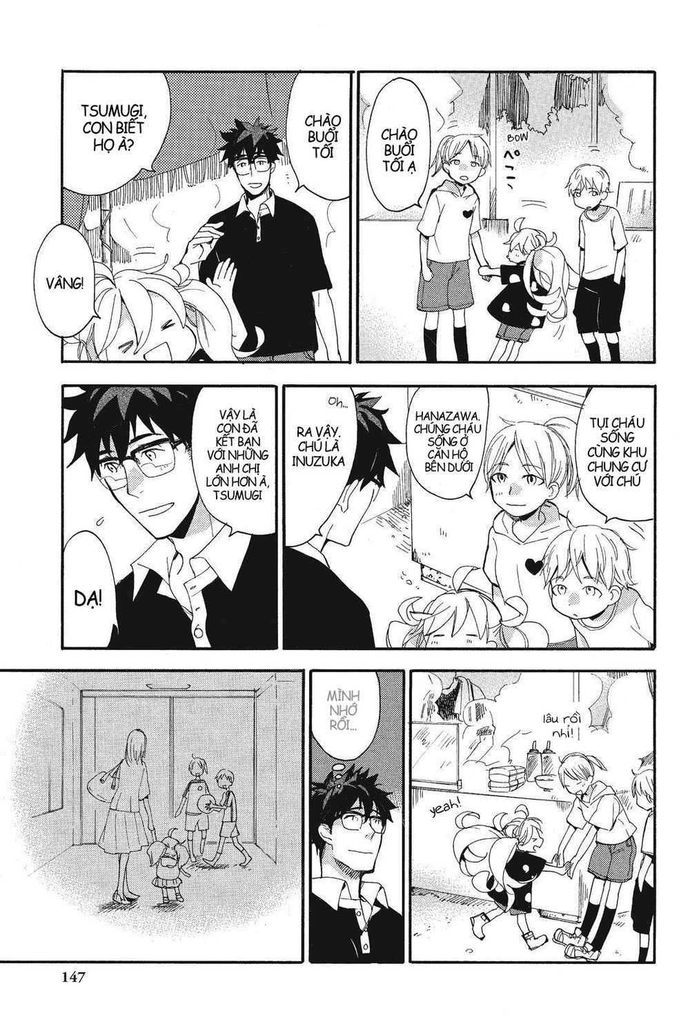 Amaama To Inazuma Chapter 10 - 8