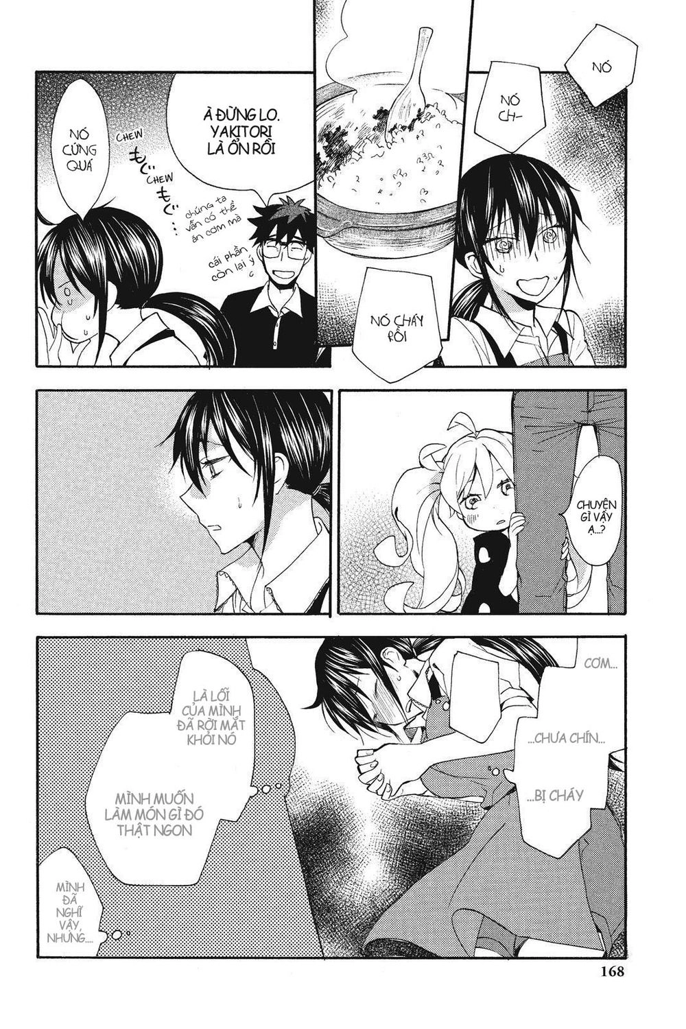 Amaama To Inazuma Chapter 10 - 29