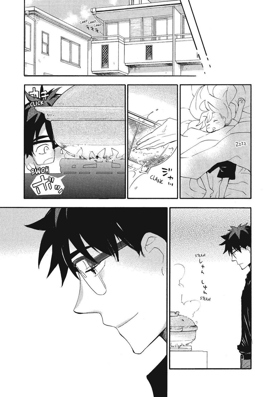 Amaama To Inazuma Chapter 10 - 36