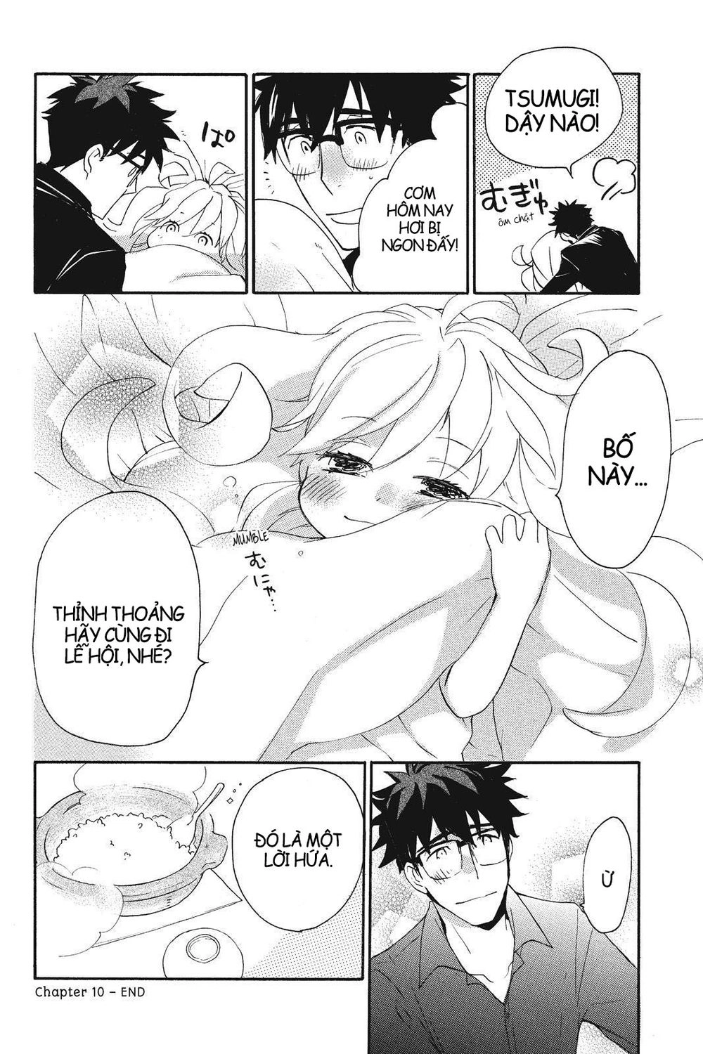 Amaama To Inazuma Chapter 10 - 37