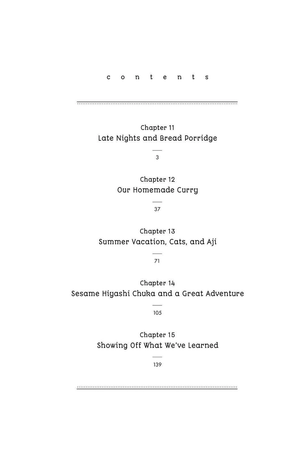 Amaama To Inazuma Chapter 11 - 3