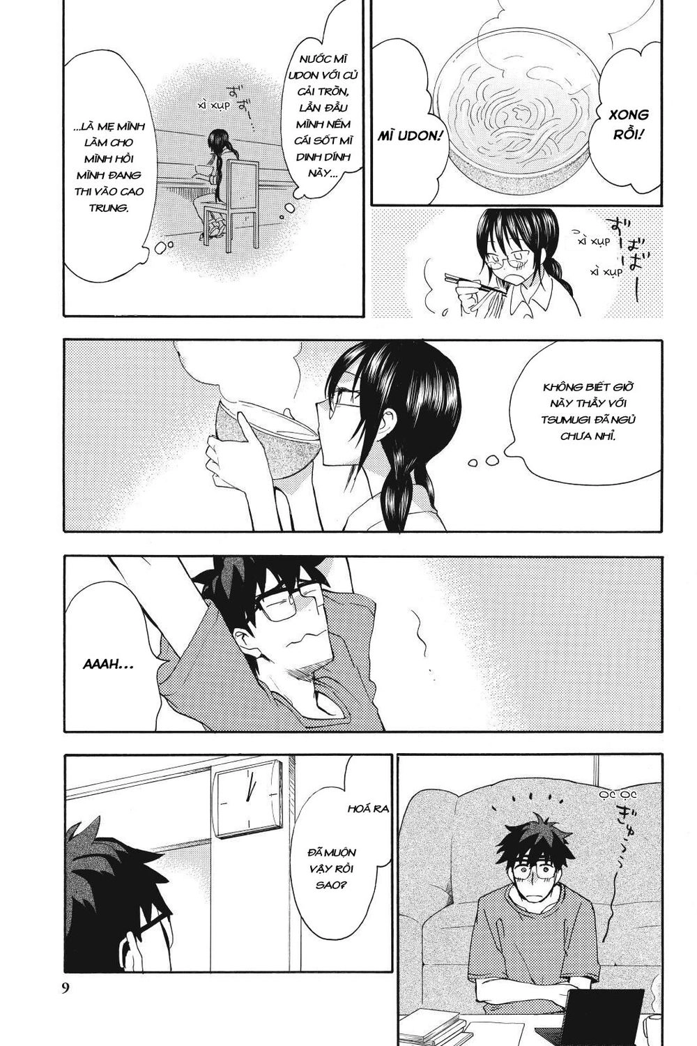 Amaama To Inazuma Chapter 11 - 9