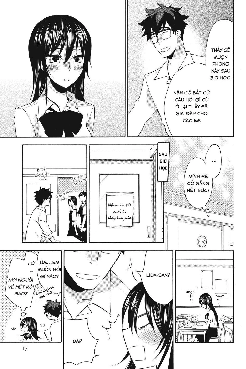 Amaama To Inazuma Chapter 11 - 17