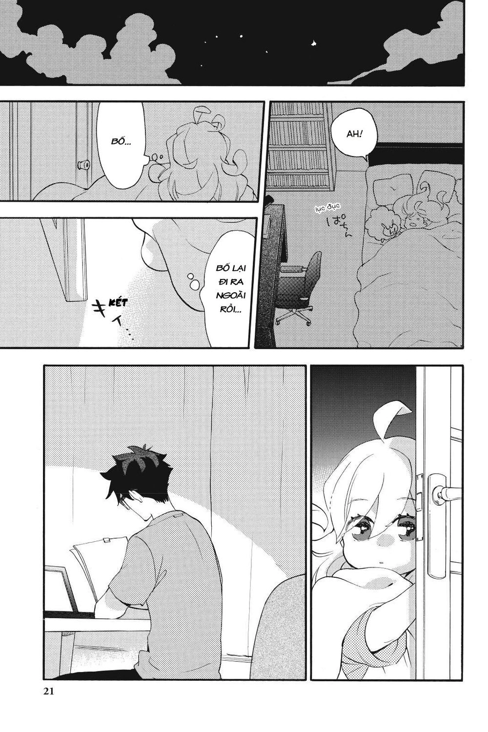 Amaama To Inazuma Chapter 11 - 21