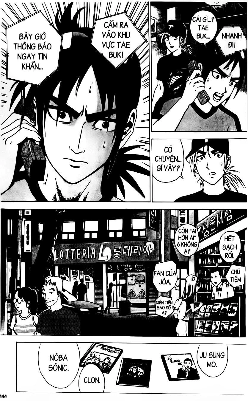 Ai Hơn Ai Chapter 71 - 13