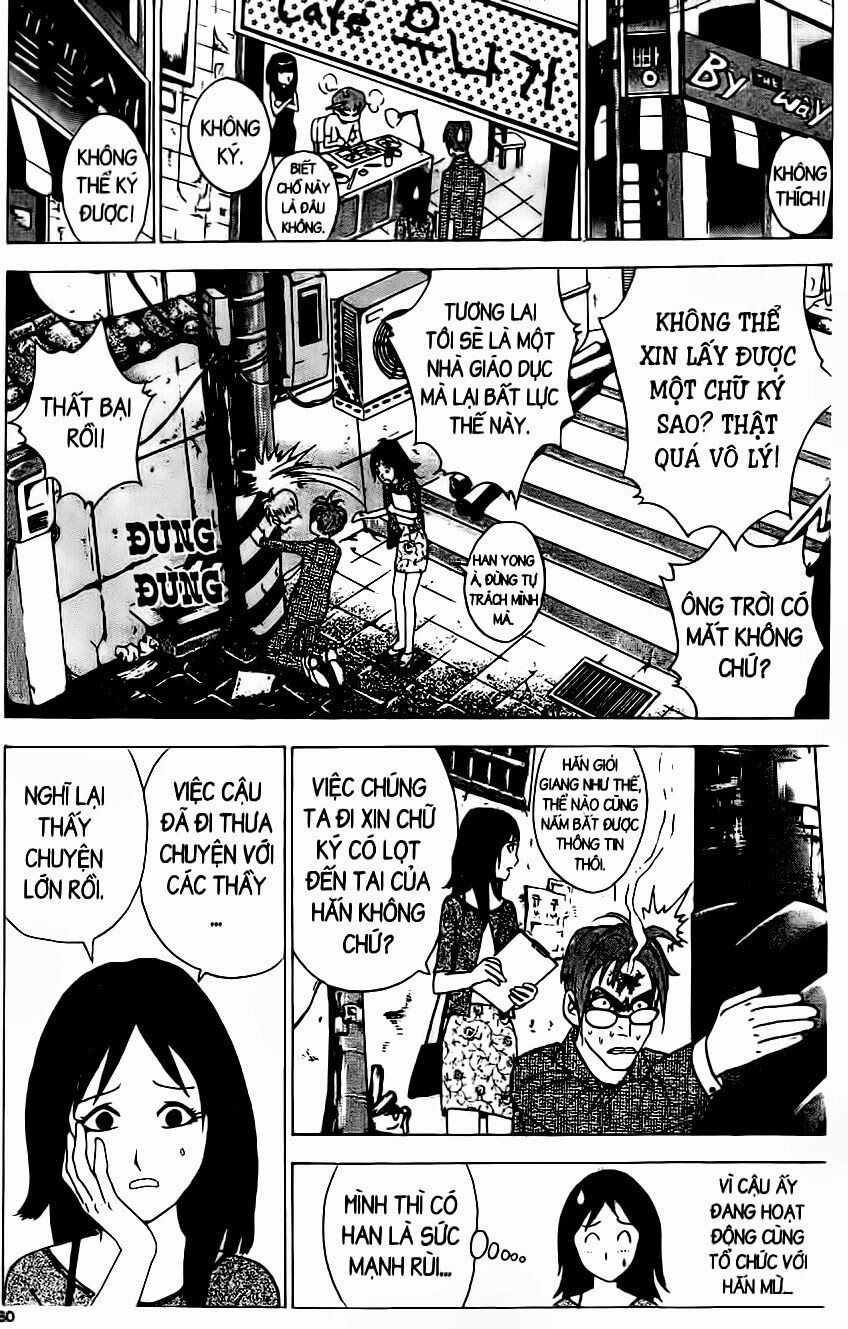 Ai Hơn Ai Chapter 94 - 14