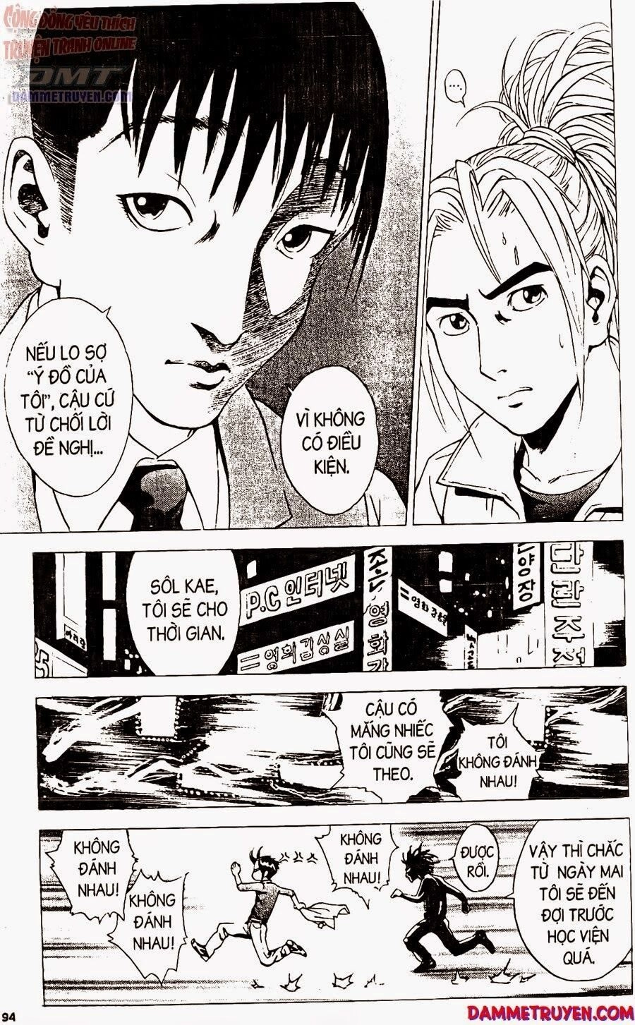 Ai Hơn Ai Chapter 166 - 22