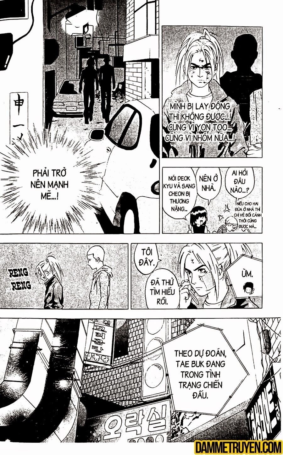 Ai Hơn Ai Chapter 177 - 17