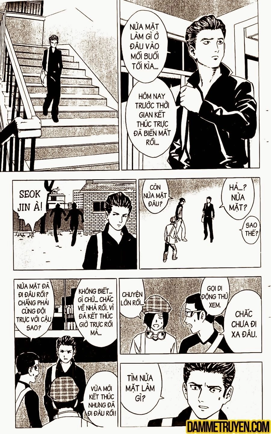 Ai Hơn Ai Chapter 184 - 17