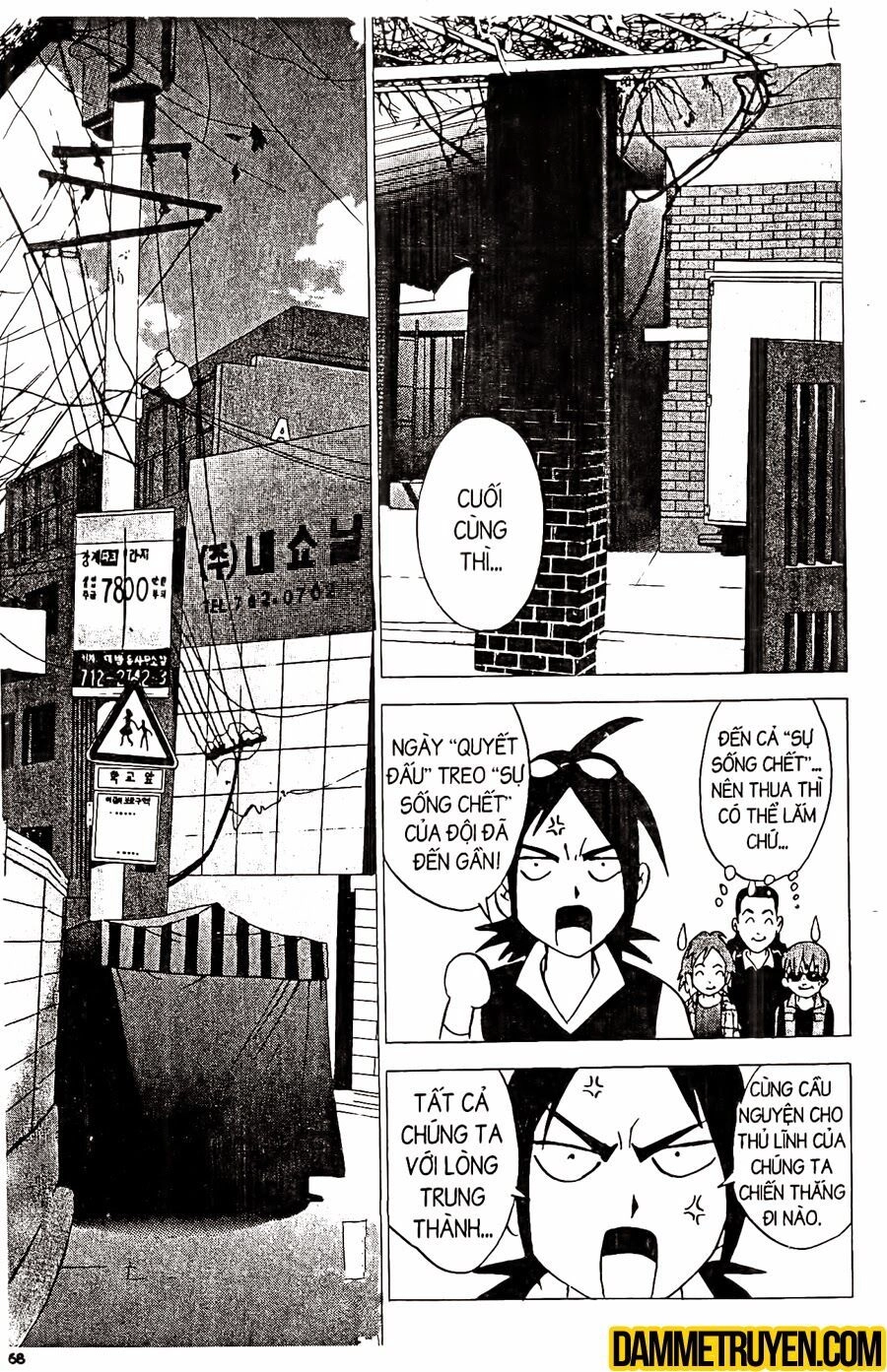 Ai Hơn Ai Chapter 201 - 19