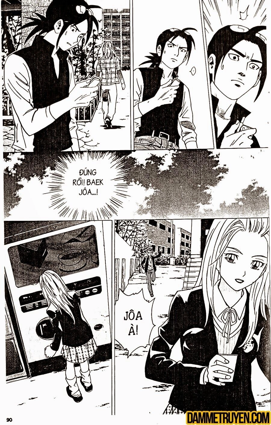 Ai Hơn Ai Chapter 202 - 17