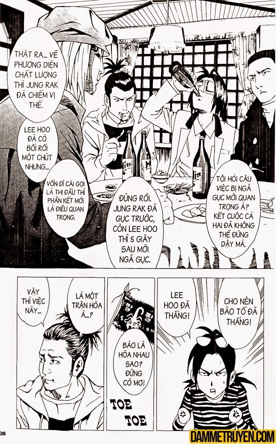 Ai Hơn Ai Chapter 211 - 17