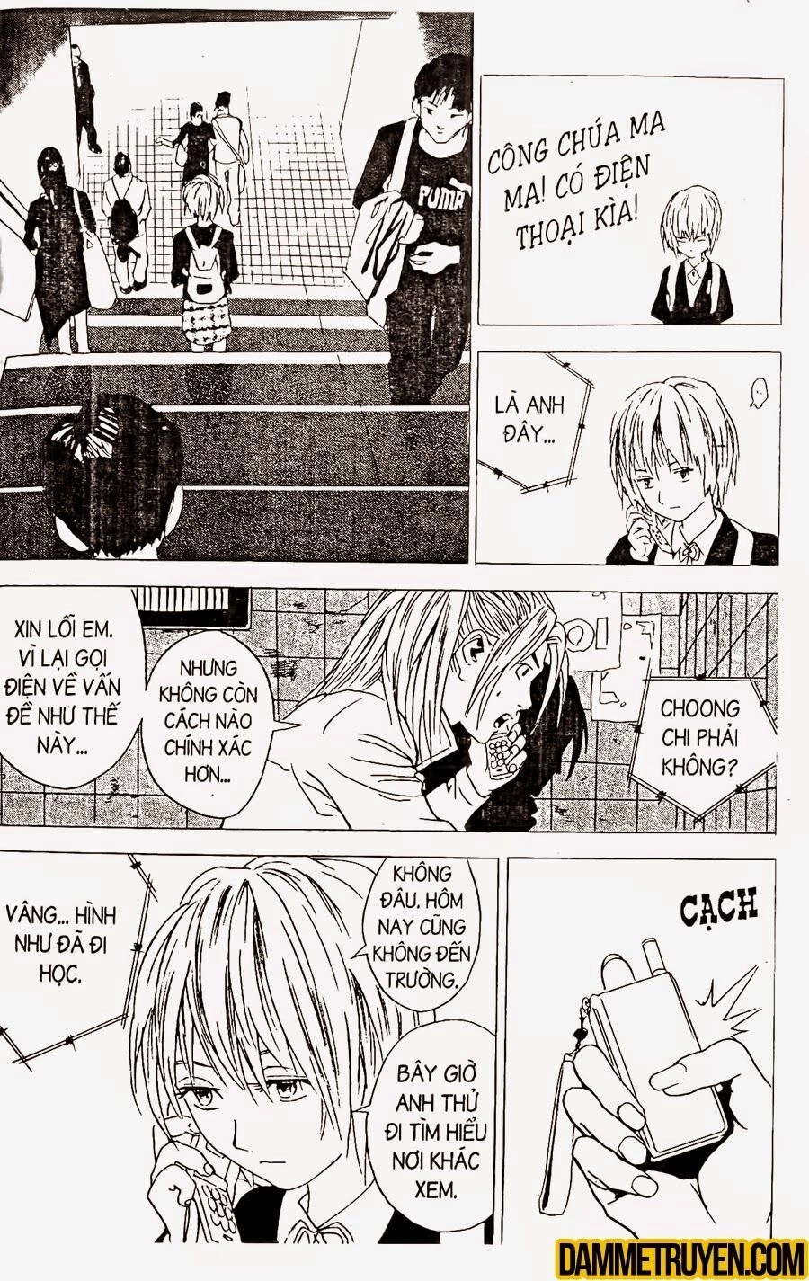 Ai Hơn Ai Chapter 212 - 13