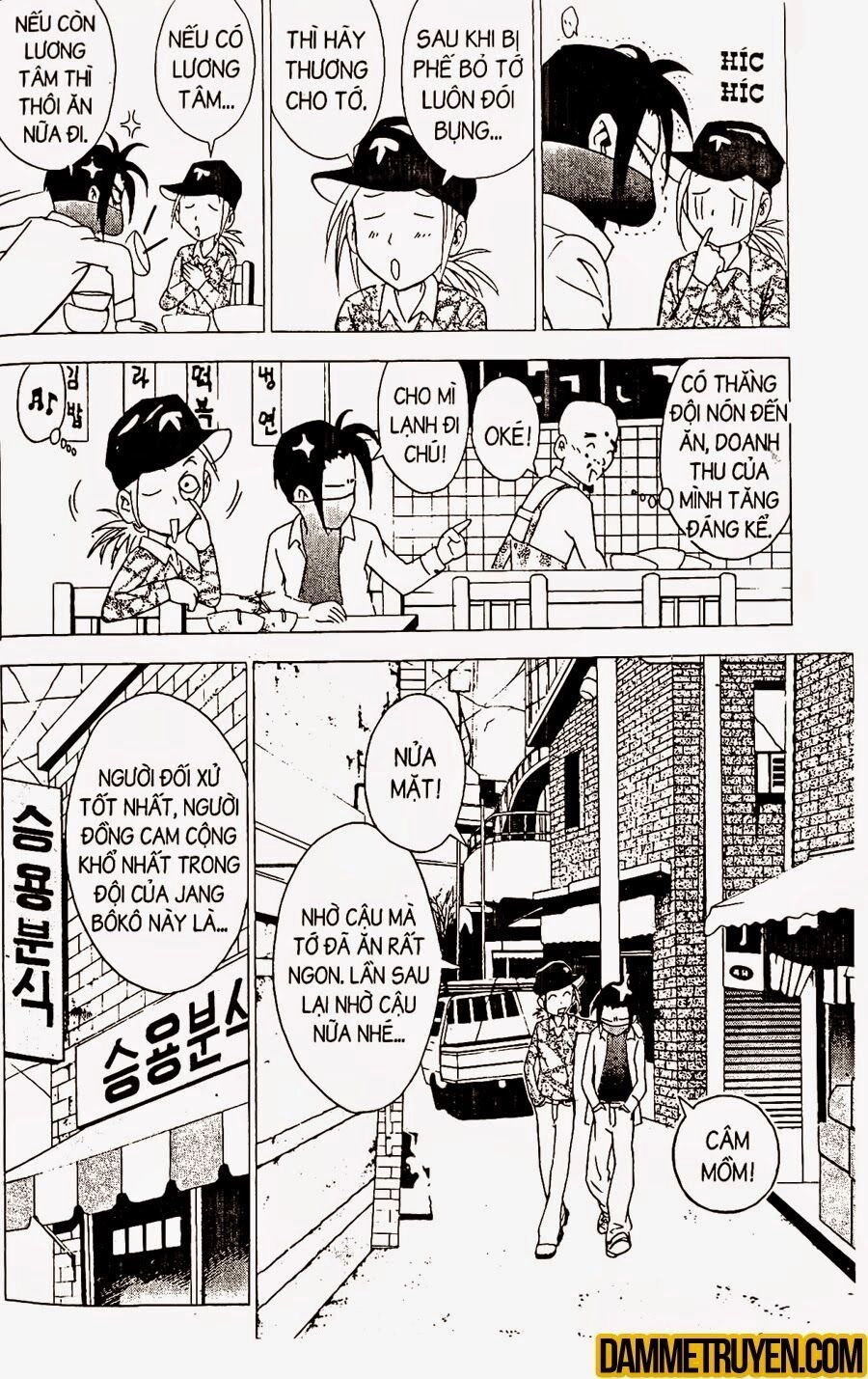 Ai Hơn Ai Chapter 218 - 9