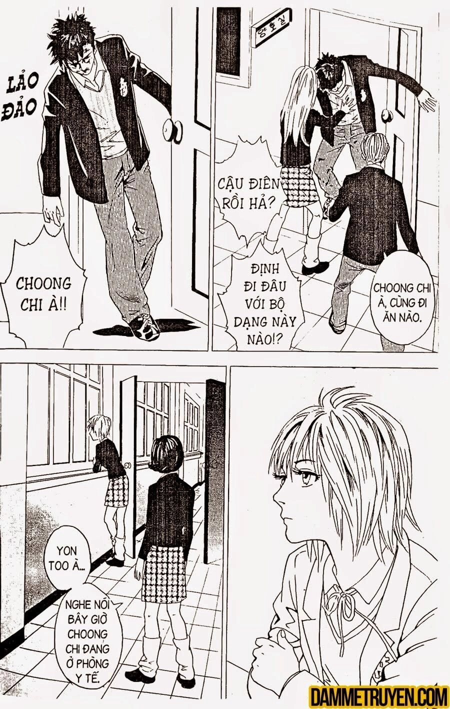 Ai Hơn Ai Chapter 219 - 2