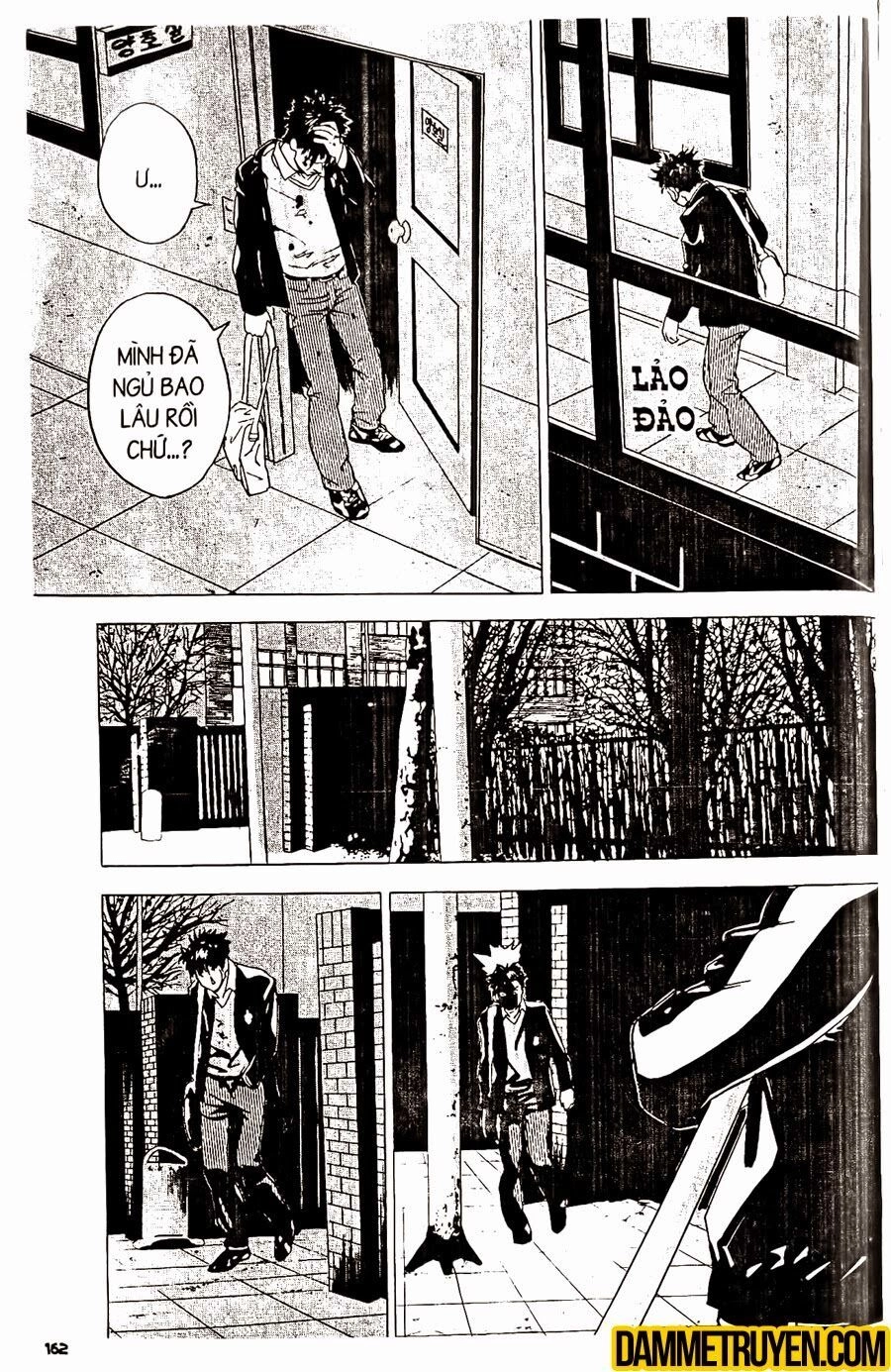 Ai Hơn Ai Chapter 219 - 21