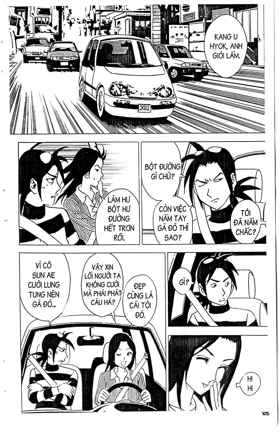 Ai Hơn Ai Chapter 241 - 9