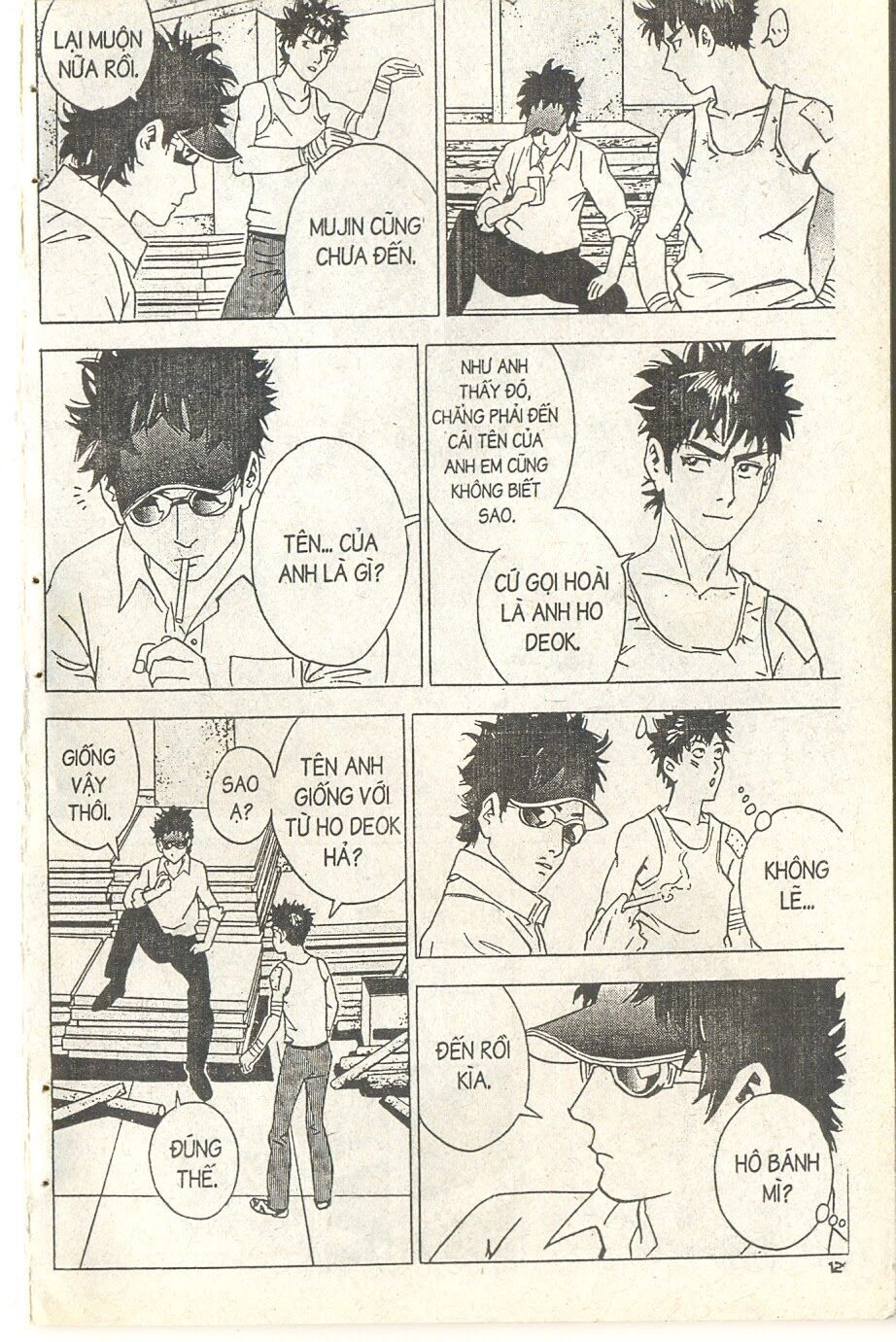 Ai Hơn Ai Chapter 267 - 6