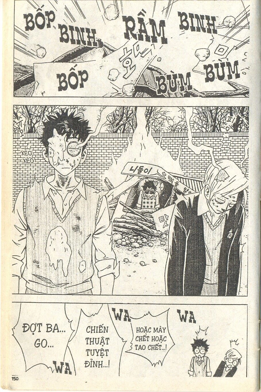 Ai Hơn Ai Chapter 267 - 27