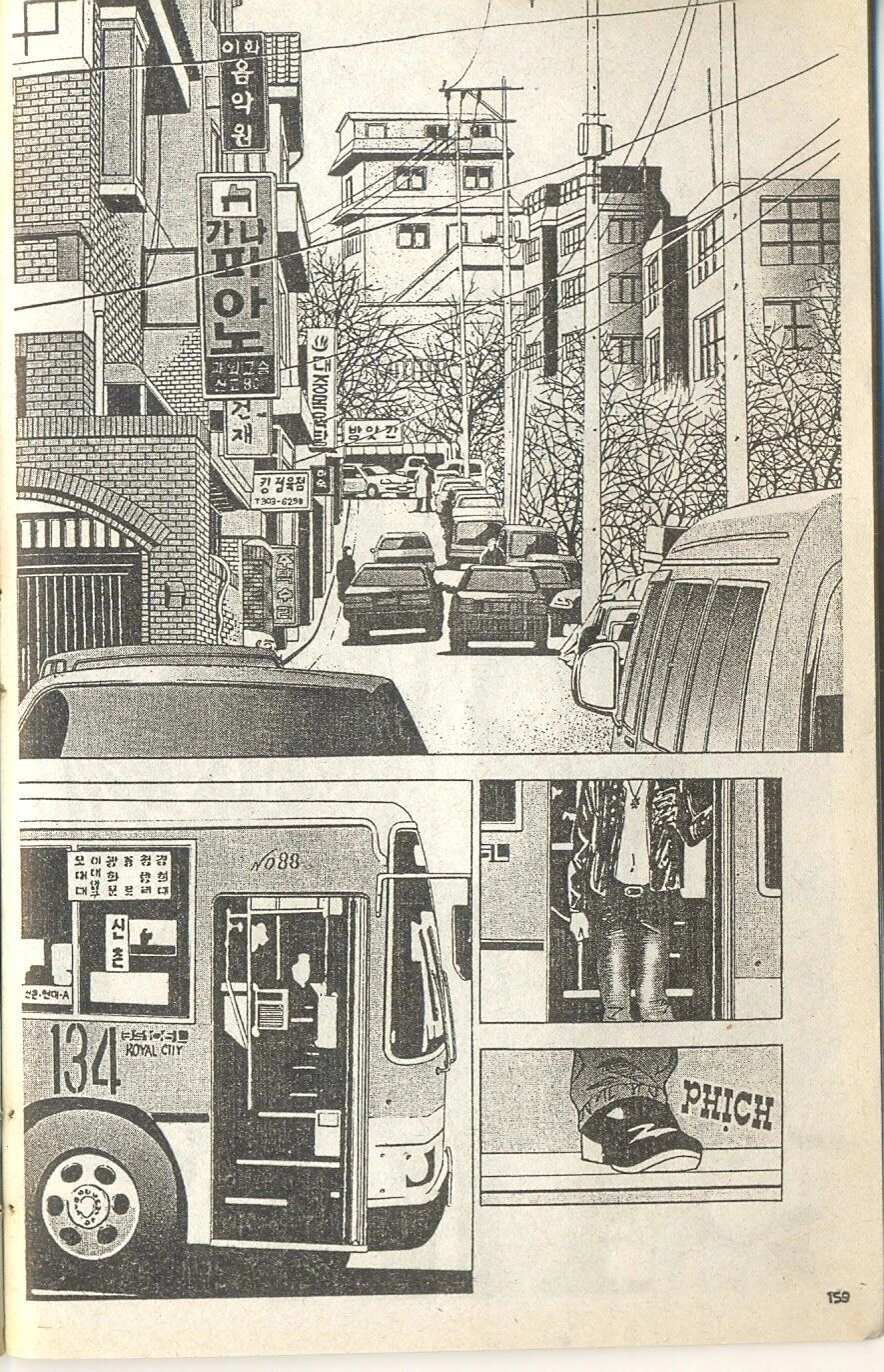 Ai Hơn Ai Chapter 267 - 36