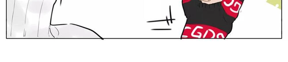 Tình Yêu Chớp Nhoáng Chapter 25 - 8