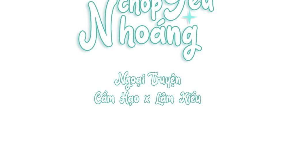 Tình Yêu Chớp Nhoáng Chapter 68.5 - 4