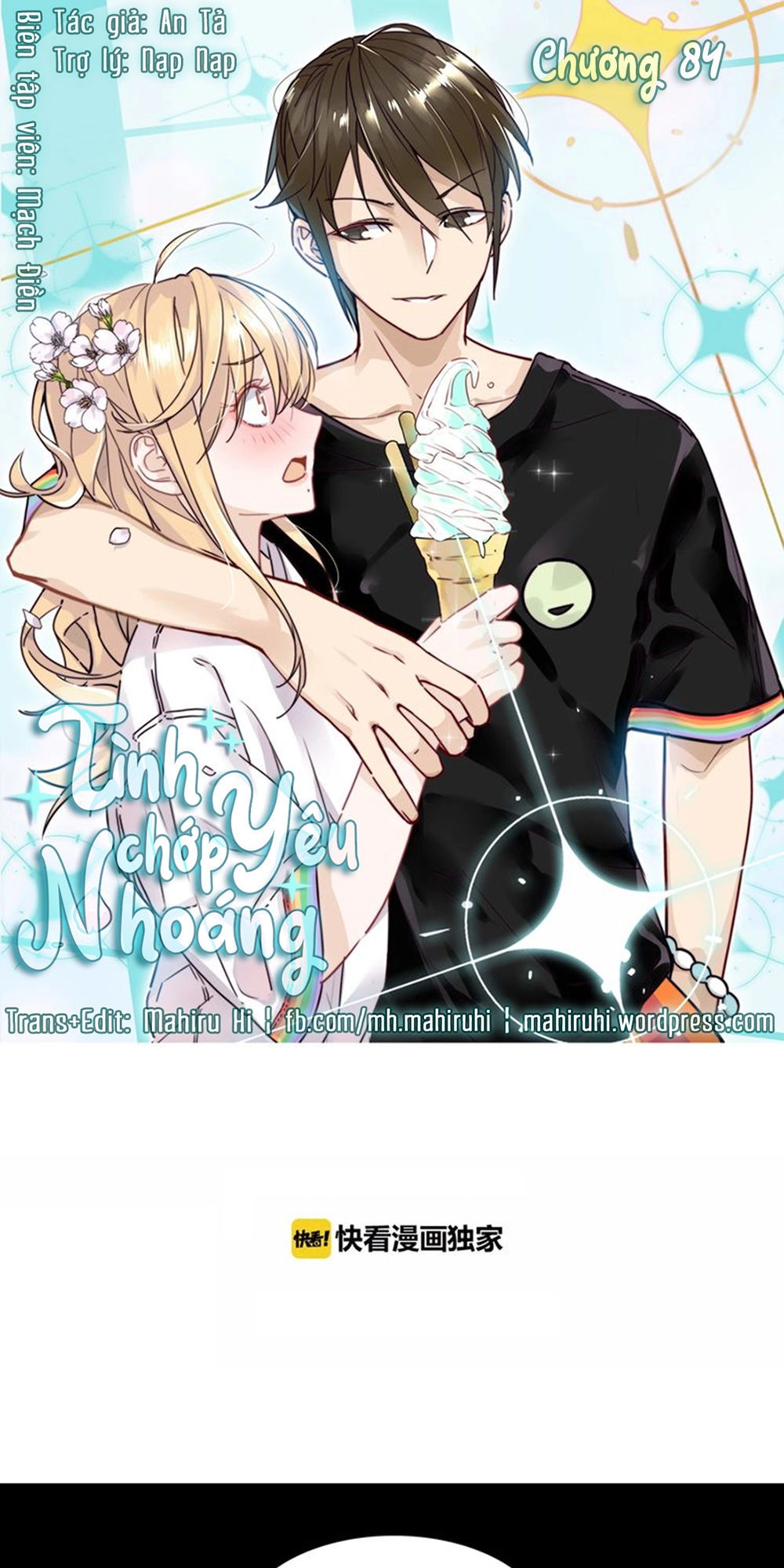 Tình Yêu Chớp Nhoáng Chapter 84 - 1