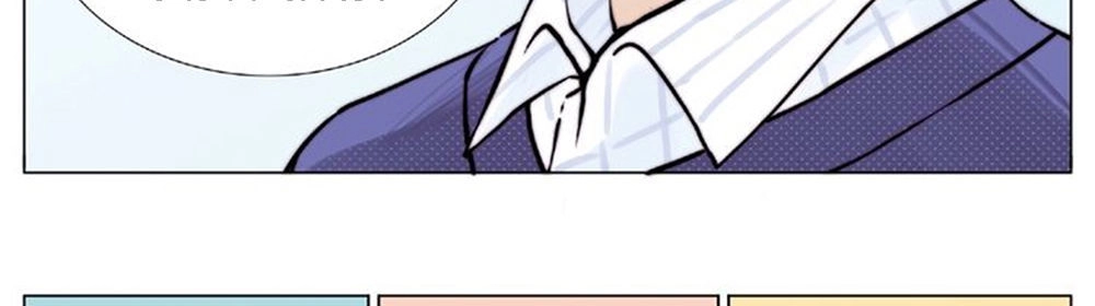 Tình Yêu Chớp Nhoáng Chapter 87 - 4