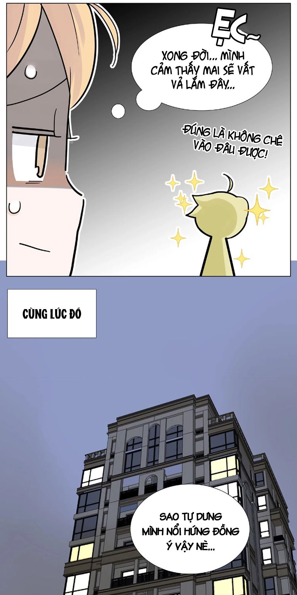 Tình Yêu Chớp Nhoáng Chapter 87 - 16