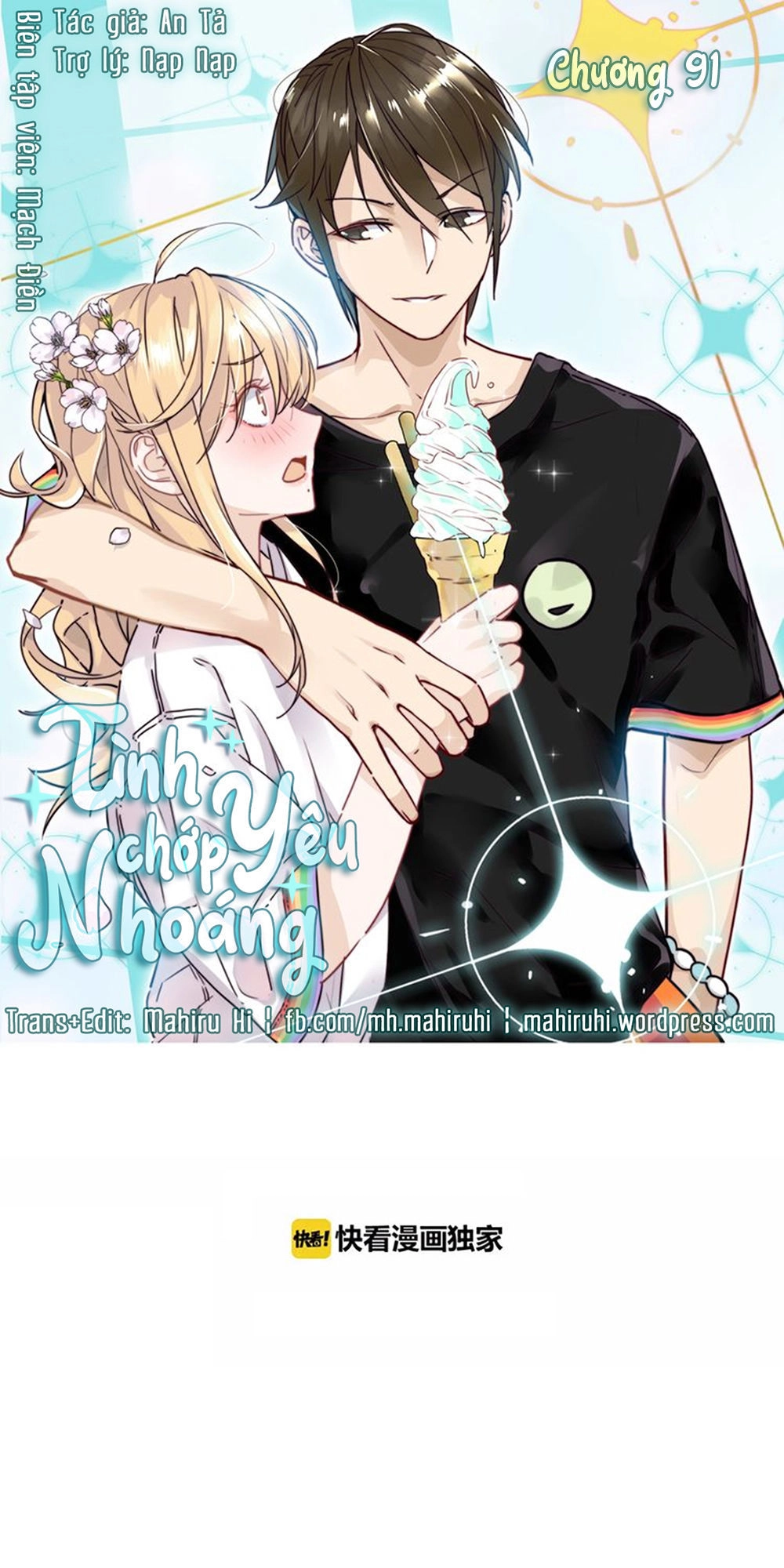 Tình Yêu Chớp Nhoáng Chapter 91 - 1