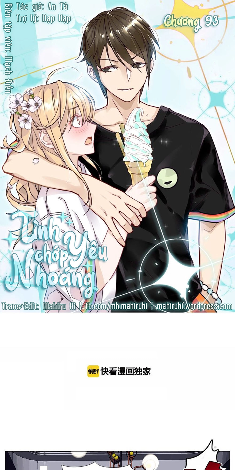 Tình Yêu Chớp Nhoáng Chapter 93 - 1
