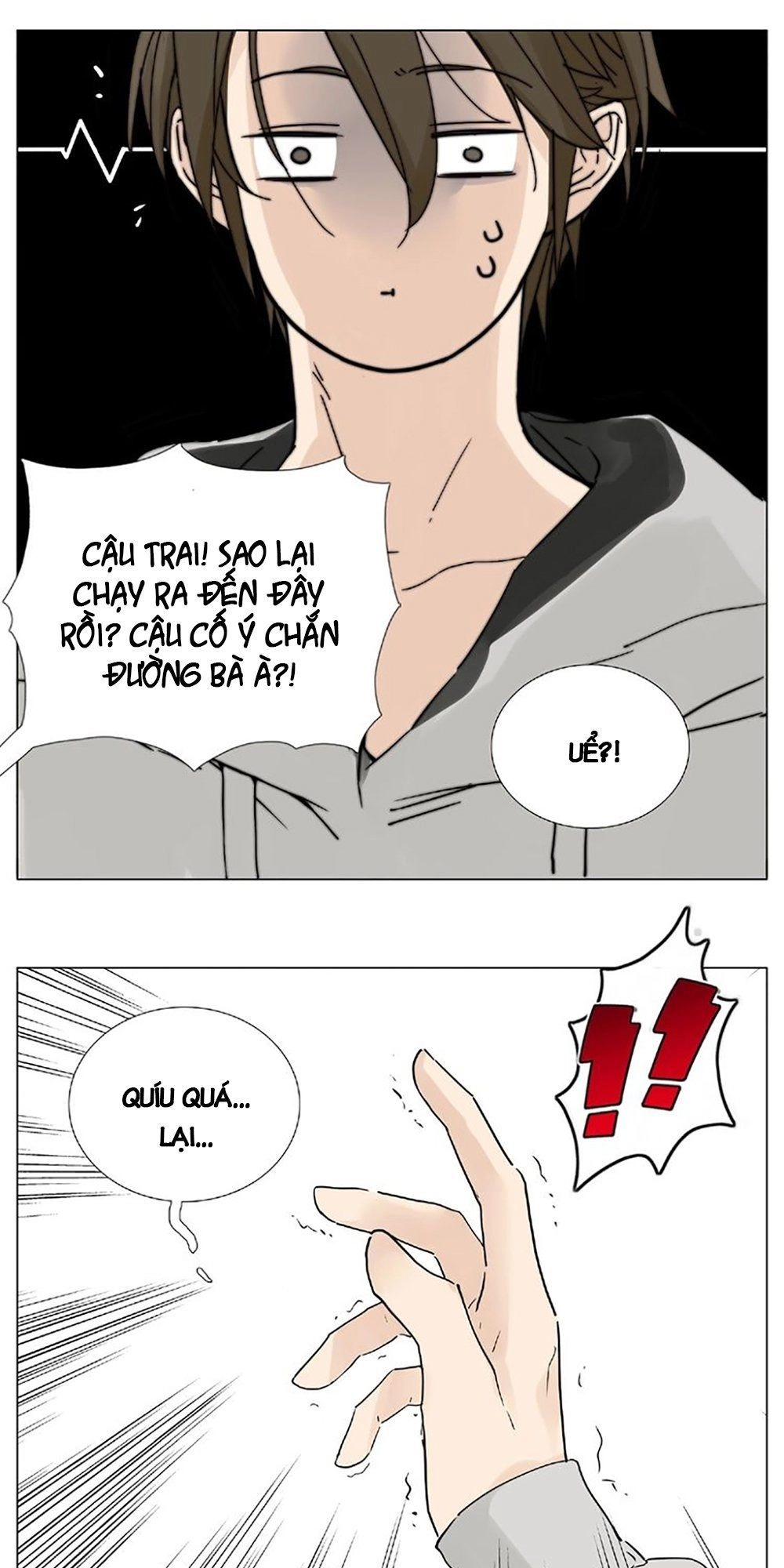 Tình Yêu Chớp Nhoáng Chapter 96 - 12