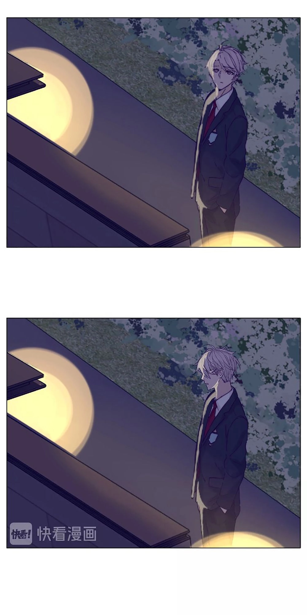 Tình Yêu Chớp Nhoáng Chapter 101 - 9