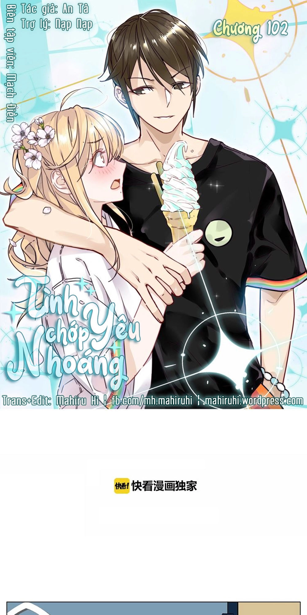 Tình Yêu Chớp Nhoáng Chapter 102 - 1