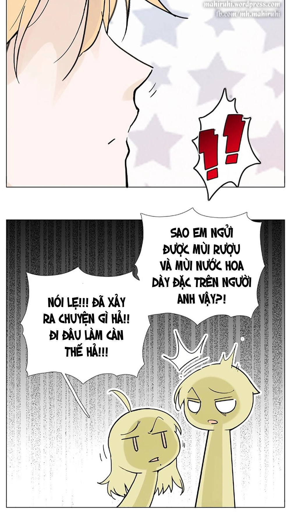 Tình Yêu Chớp Nhoáng Chapter 104 - 23